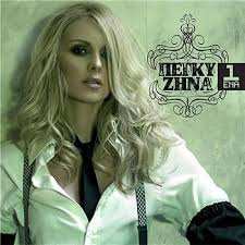 Image <b>Peggy Zina</b>, Ena Picture