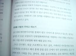 지금까지 1년 동안 700만 명이