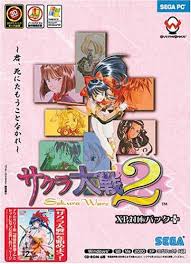 サクラ大戦 2 XP対応パック+