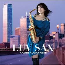 Hello My LUV(小林香織