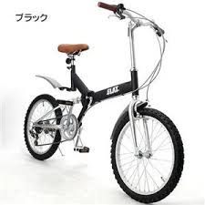 20インチ 折りたたみ自転車