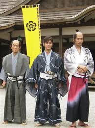 2009年大河ドラマの
