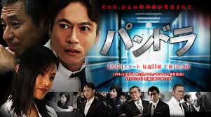 2008å¹´ æ˜¥ã ®ãƒ‰ãƒ©ãƒž - HQvideo