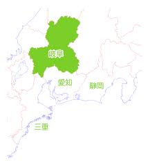 岐阜県大垣市島町283 〒503-0996