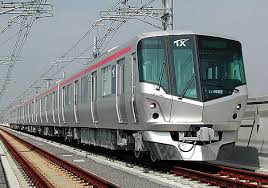 首都圏新都市鉄道 TX-1000系電車