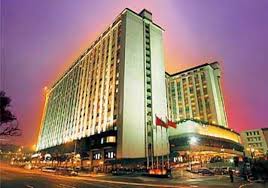 Marriott China Hotel