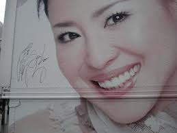 松田聖子ツアートラック [雑記