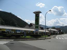 四国のとっておき: 道の駅 日吉夢産地 （愛媛県北宇和郡鬼北町）