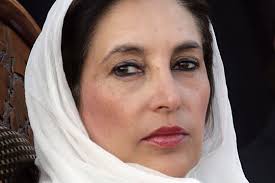 ... upcoming elections at Pakistan.