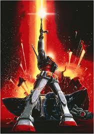 機動戦士ガンダム公式Web