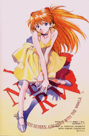 change the name of Asuka!