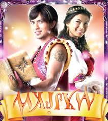 Pinoy TV Interactive - via Daymix