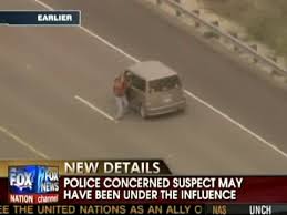 Forces High Speed Chase, - via Daymix