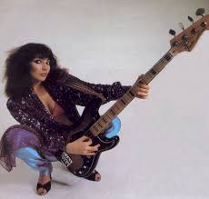 Image Kate Bush with guitar Picture