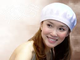 Fann Wong Image fann wong wallpaper 2 on Flickr   Photo Sharing! Picture 1