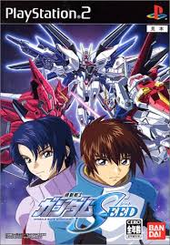 機動戦士ガンダム SEED - はてな