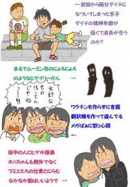 全裸、フルチンOKなのだ。
