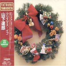 Amazon] クリスマス・イブについてブログでの感想・レビュー・口コミ ...