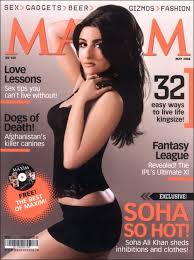 in Maxim magazine - via Daymix