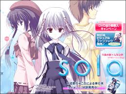 2007年に放映されたアニメ