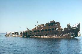 Photograph of the wreck of Santa Ana