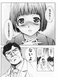 童貞連合会長ら、セミナー