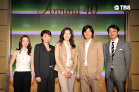 http://trendy.nikkeibp.co.jp/article/pickup/20080409/1009153/01_crpx400.jpg
