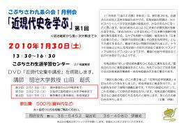大胆な企画でしょうか！