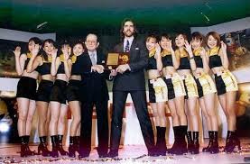 Boise, Idaho - Video Game Capital 