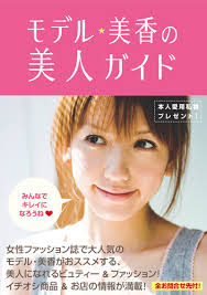 クワバタsan式☆伊右衛門流☆くびれ作るぞ(pﾟﾛﾟ)==p:2008年09月