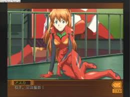≫「エヴァのゲームでアスカが