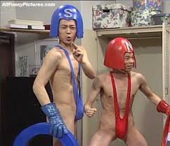 code for japanese ninjas