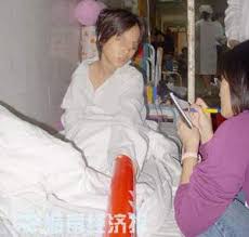 11岁女童疑遭强暴血流不止(图)