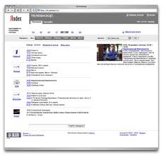   Yandex   TV is the easiest to use TV    