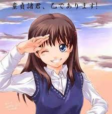 組長は童貞