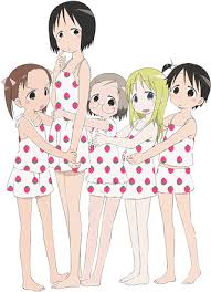 苺ましまろです～