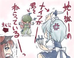「小 悪魔くん」