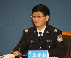 孟建柱强调