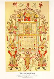   Chinese Calendar  