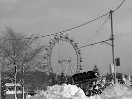 観覧車（かんらんしゃ、Ferris