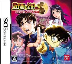 ゲーム好きの酒場