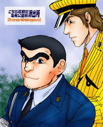 は、あるこち亀同人漫画（3