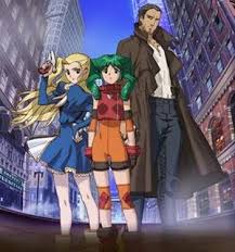 Tags: Solty Rei