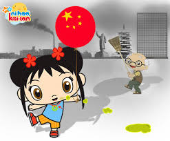 Have you heard about Ni  Hao  