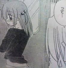 これがパンチラと言うものですよ