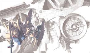 『機動戦士ガンダム0083