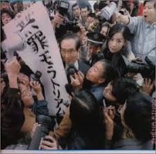 椎名林檎