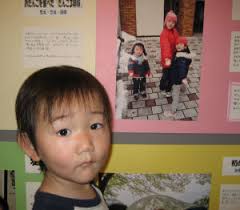 うちの三姉妹写真展」に我が家の三人が!? - Happy Like a Honeybee -
