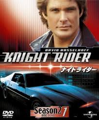 ヒーロー★マテリアル: <b>ナイト</b>ライダーが新番組としてリメイク!!