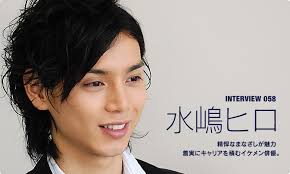 水嶋ヒロさんインタビュー
